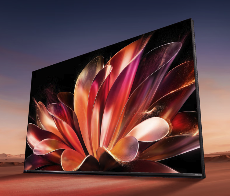 海信E7S Pro RGB-Mini LED电视正式发布 政企双补价6999元起